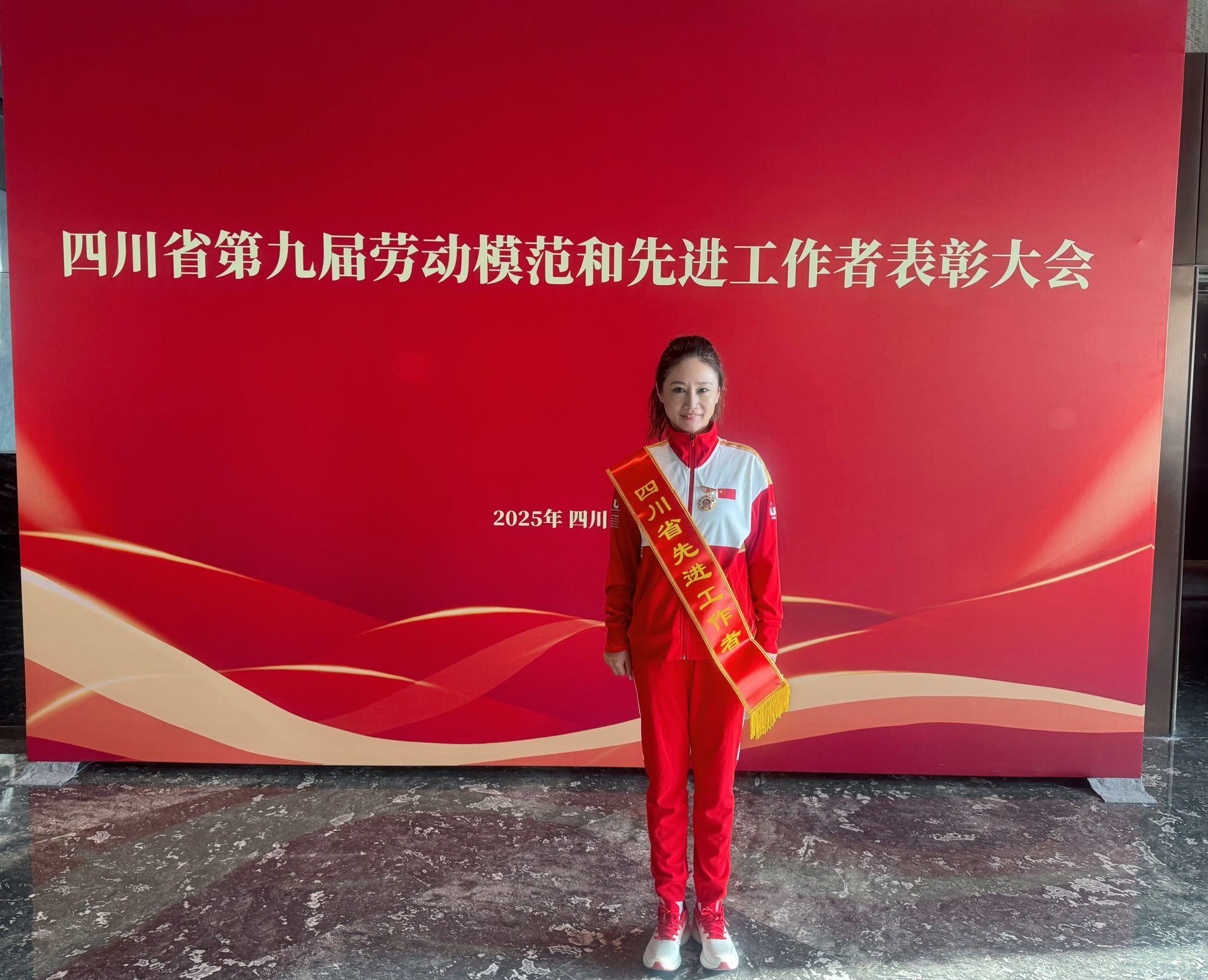韩婕表彰图片3.jpg