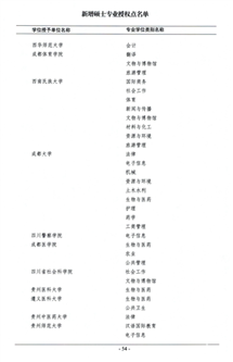 C:\Users\ADMINI~1\AppData\Local\Temp\1636942567(1).jpg