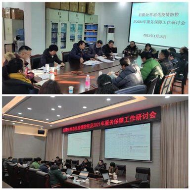 C:\Users\dell\AppData\Local\Temp\WeChat Files\e60170040732cdd3a5a7ab074c2a621.jpg