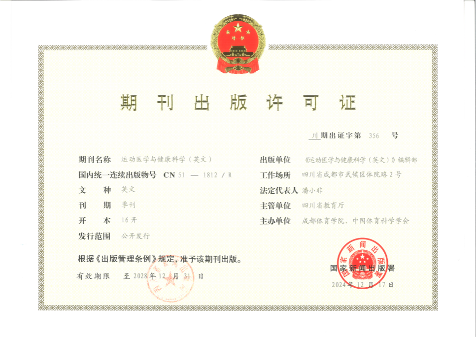 image2.png