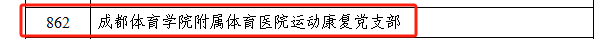 image3.png