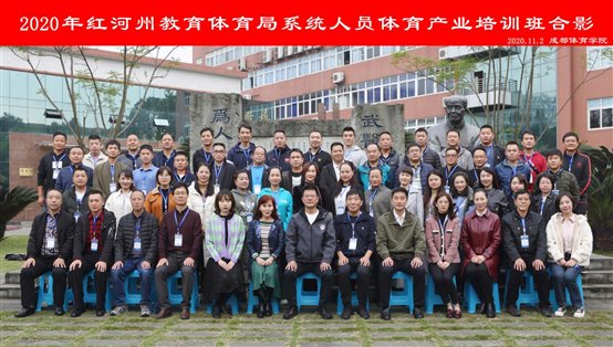 C:\Users\Administrator\Desktop\QQ截图20201102151909.jpg