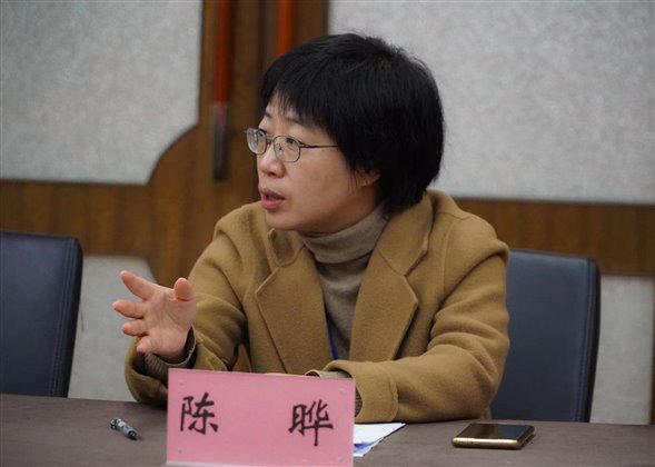 微信图片_20211202220613
