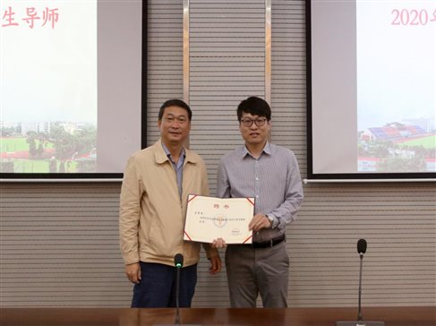 C:\Users\LENOVO\Desktop\导师培训\照片\2\PU0A9581_副本.jpg