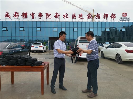 C:\Users\hy\AppData\Local\Temp\WeChat Files\a1c71947cf2087b678add519a64f86d.jpg
