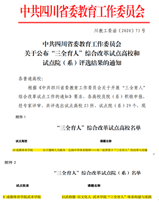 C:\Users\lxs\AppData\Local\Temp\1603413866(1).png