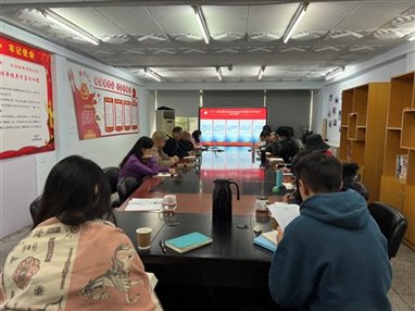 图书馆