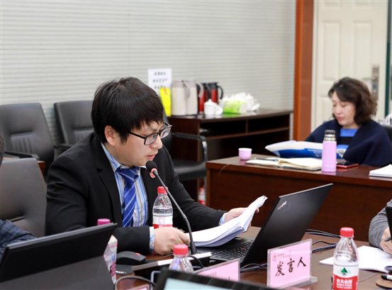 杨洋