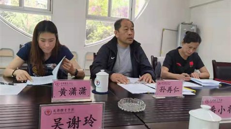 微信图片_20210531110630