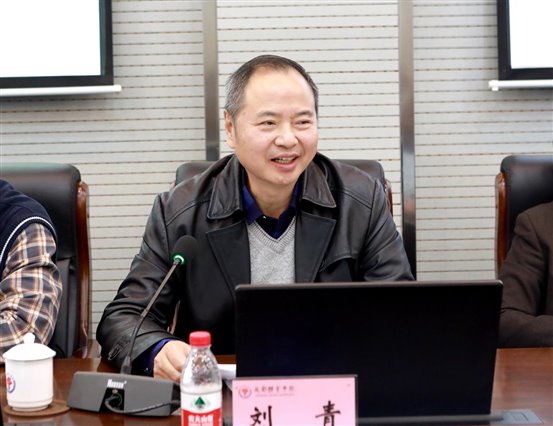 刘书记