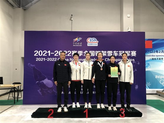 微信图片_20210912234243