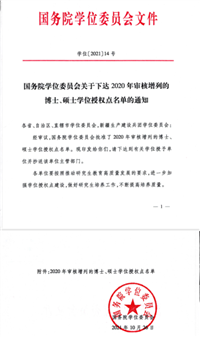C:\Users\ADMINI~1\AppData\Local\Temp\1636942386(1).jpg