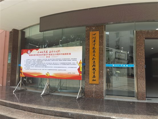 C:\Users\lenovo\AppData\Local\Temp\WeChat Files\4e8ac4b022d224271df98462414b034.jpg