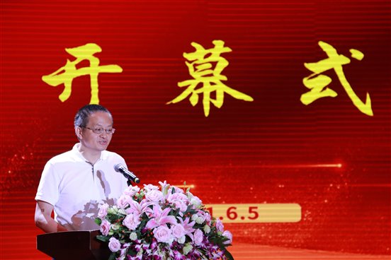 微信图片_20210607093021