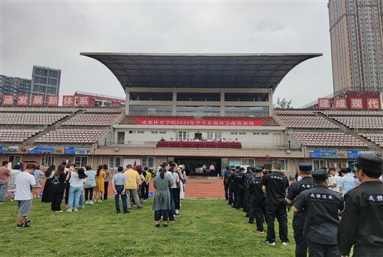 微信图片_20210512155729