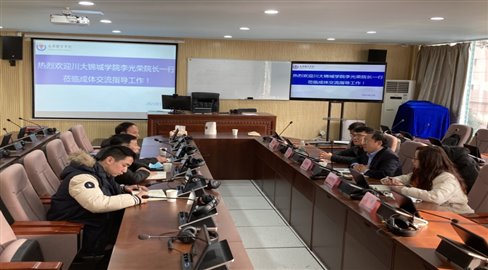 D:\我的文档\Tencent Files\1199225\FileRecv\MobileFile\mmexport1610612724942.jpg