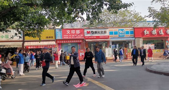 C:\Users\lenovo\AppData\Local\Temp\WeChat Files\d8e7a8bc6159d9a934a1a2dc66980d0.jpg