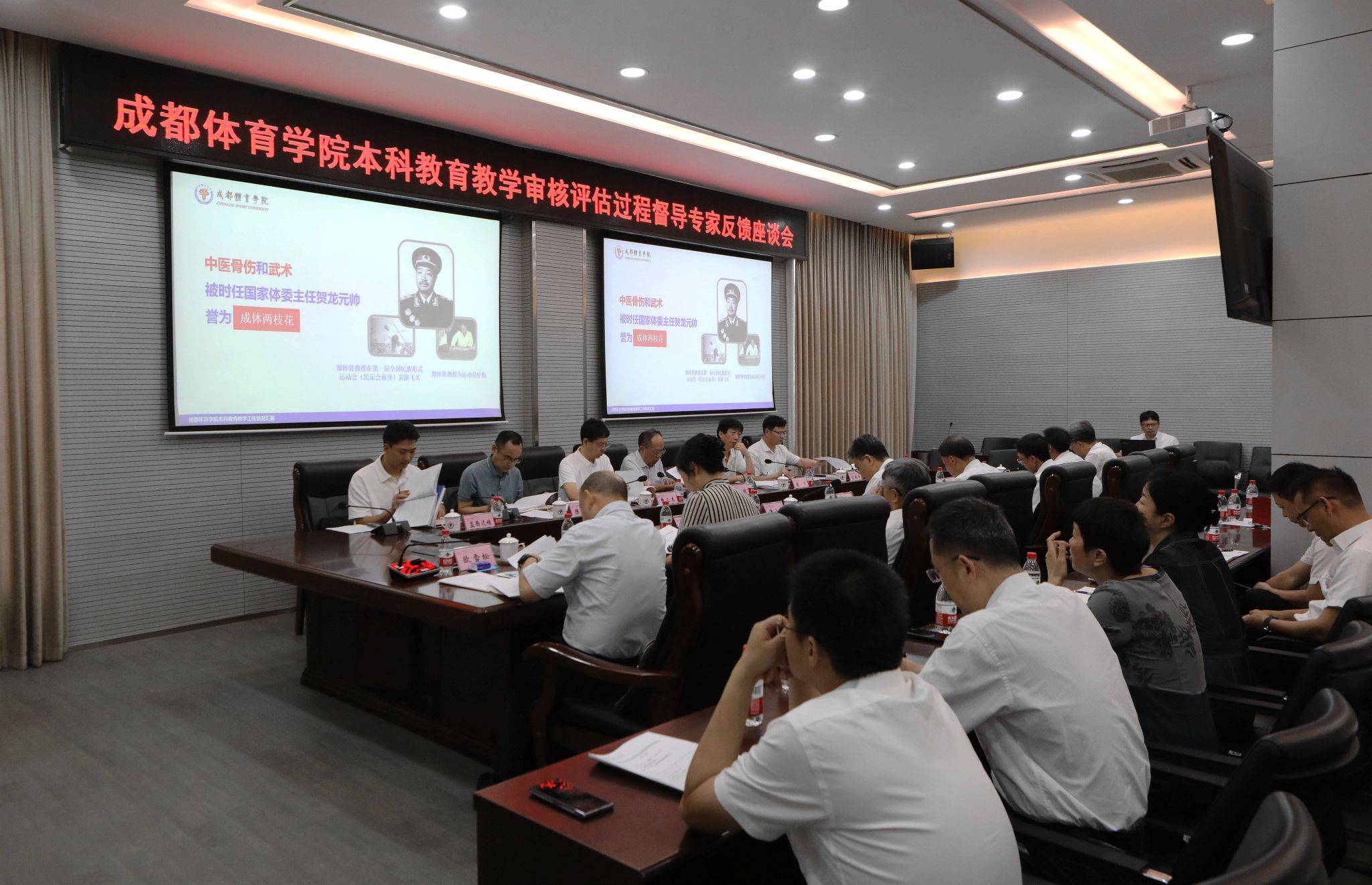 微信图片_20240619173327.jpg