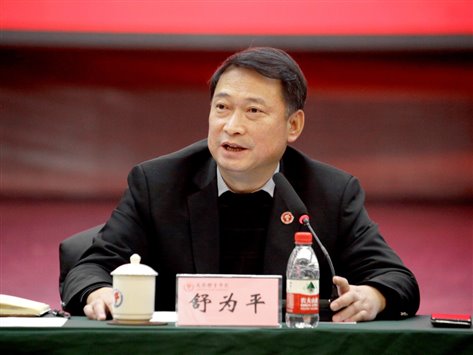 C:\Users\Lenovo\Desktop\2021.12师德师风建设工作会\PU0A0108_副本.jpg