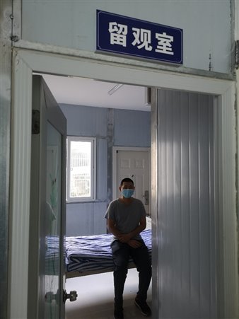C:\Users\work\AppData\Local\Temp\WeChat Files\36b7a94ef01cdb4a62913349caa33a5.jpg