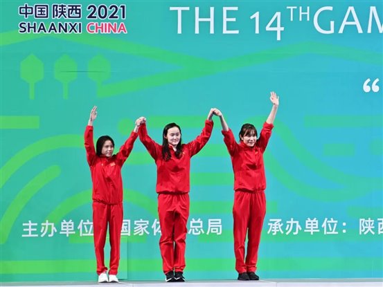 任茜获得全运会银牌7