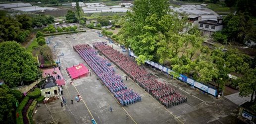 DJI_0763
