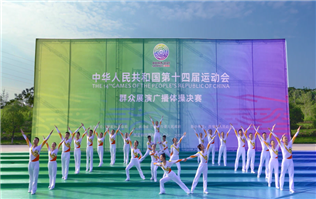 成果4