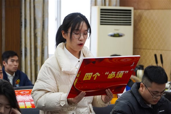 微信图片_20211202220757