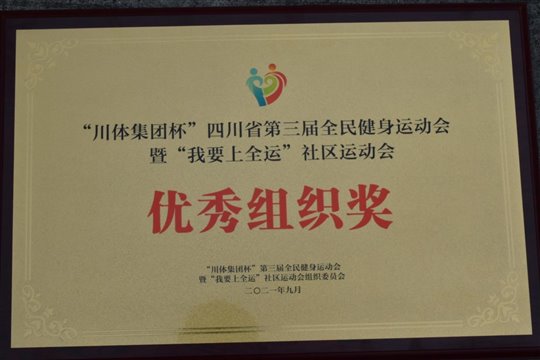 C:\Users\Lenovo\AppData\Local\Temp\WeChat Files\bafd69d55574afb27b302ac19da9cc4.jpg