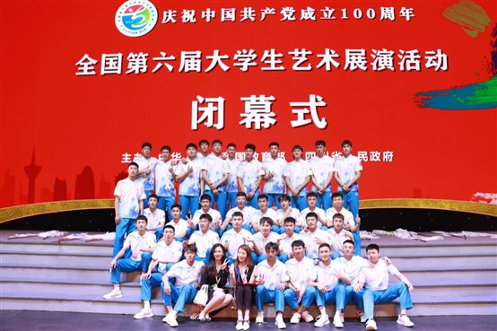C:\Users\Lenovo\AppData\Local\Temp\WeChat Files\14648c6fdd84d8d5341b4de61f829d6.jpg
