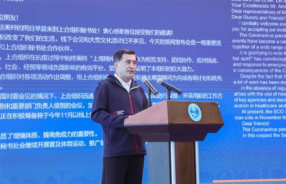 图形用户界面描述已自动生成