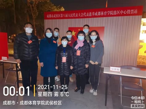 C:\Users\lenovo\AppData\Local\Temp\WeChat Files\e135b191ed2325afd132fa7671b08b7.jpg