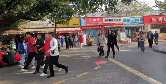 C:\Users\lenovo\AppData\Local\Temp\WeChat Files\b6ec1aeca7e275f28ca2a0fa7d11907.jpg