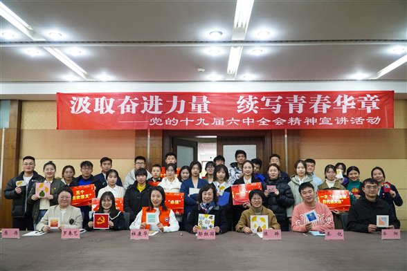 微信图片_20211202220628