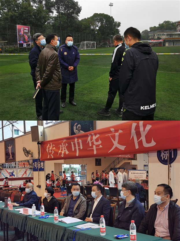 学校领导