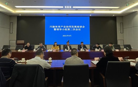 微信图片_20210416160549
