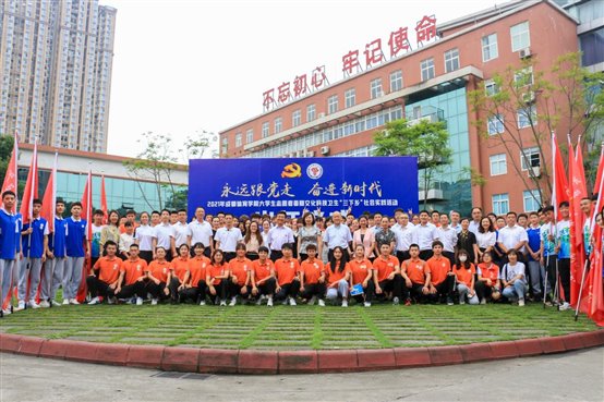微信图片_20211202154216