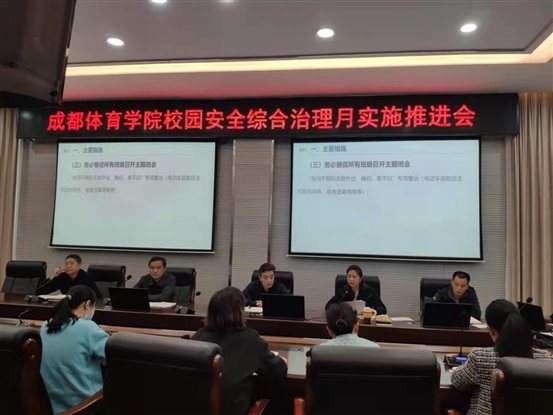 微信图片_20211022154309