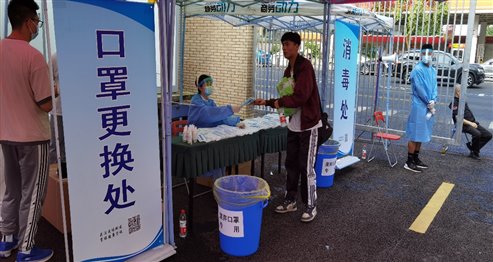 C:\Users\work\AppData\Local\Temp\WeChat Files\e3225892e407eedd75f6bbf19dd7300.jpg