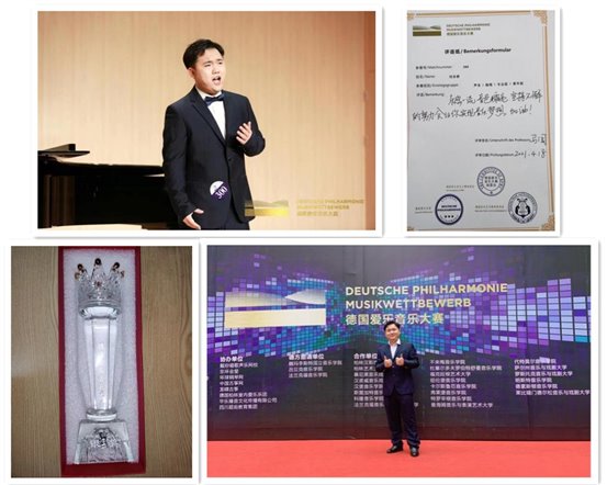 http://ysx.cdsu.edu.cn/_Data/ImportWord/bb988a04-164a-4393-b920-c269656477ca/h.001.jpeg