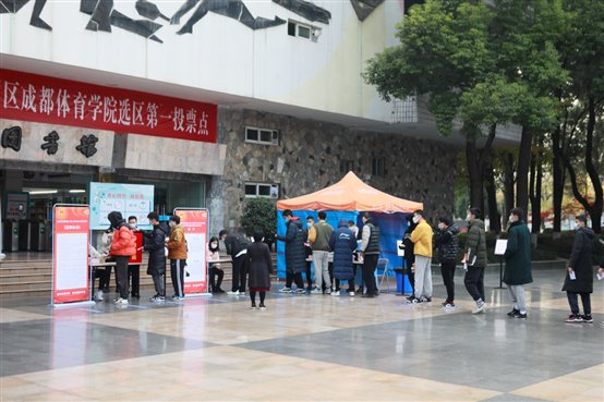 D:\工会\办公室工作\武侯区人大代表选举\新闻报道\_K5A8848.JPG